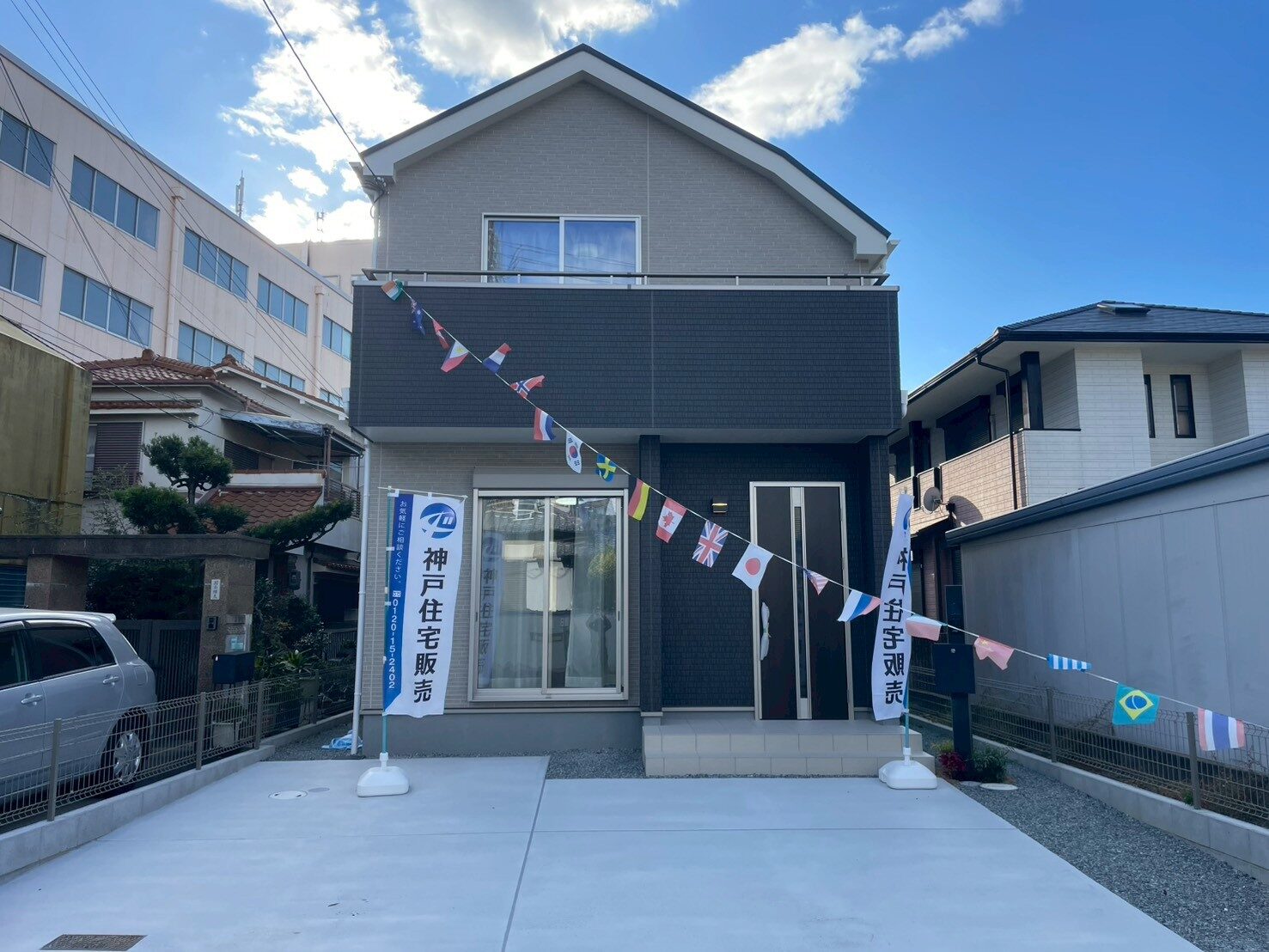 明石市大蔵谷奥